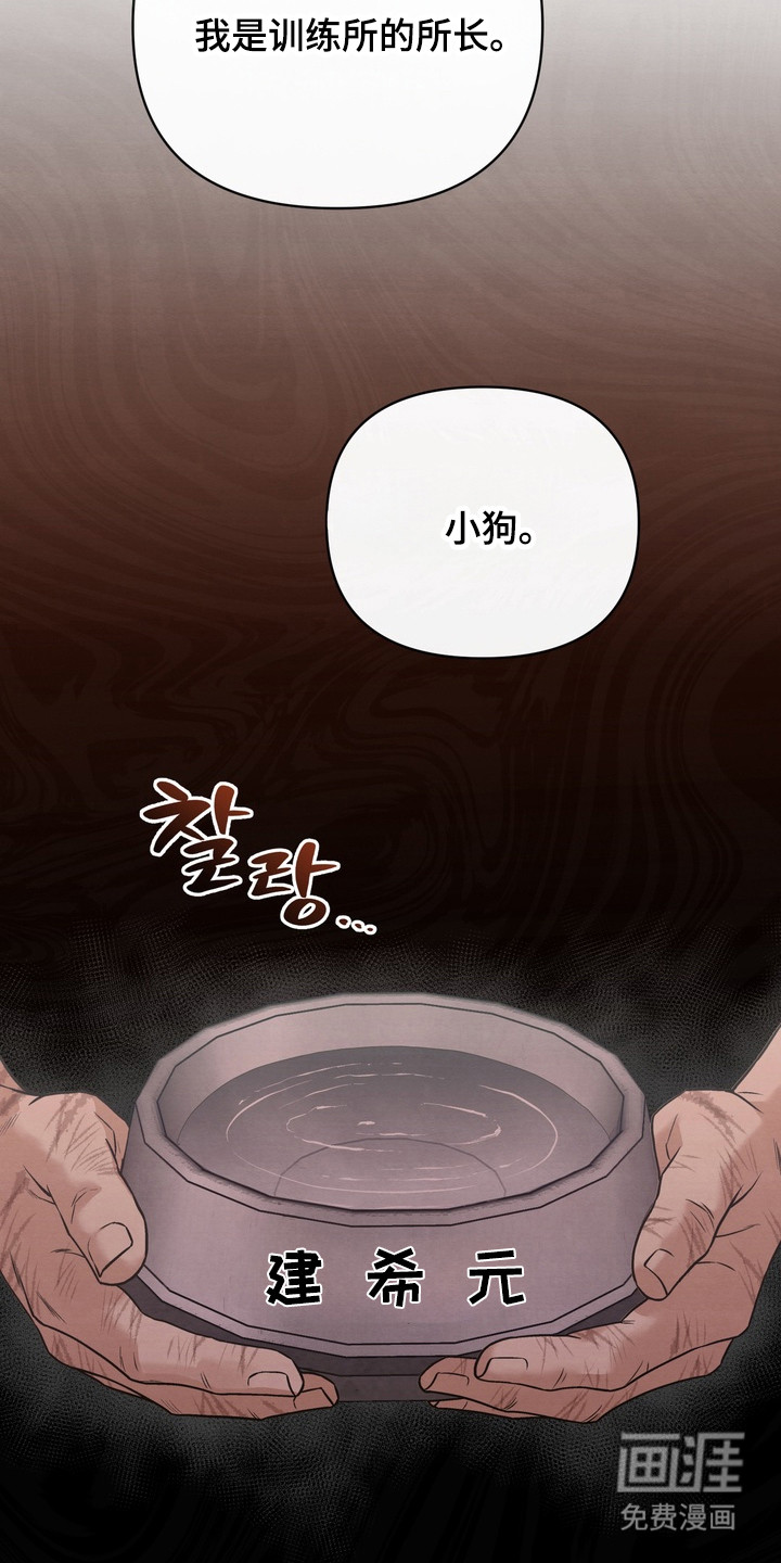 第4话25