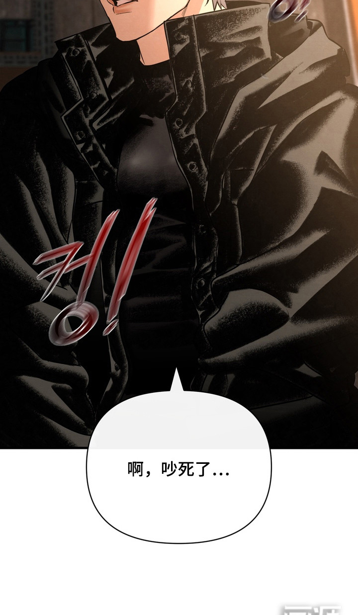 第5话26