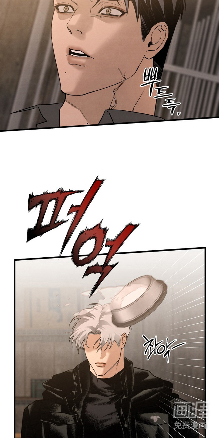 第5话1