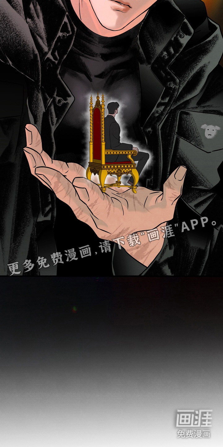 第6话9