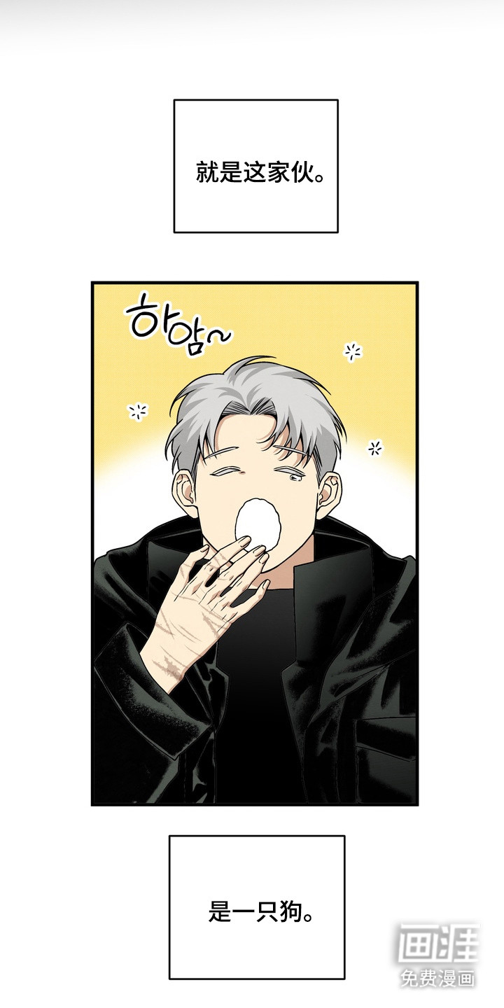 第6话10