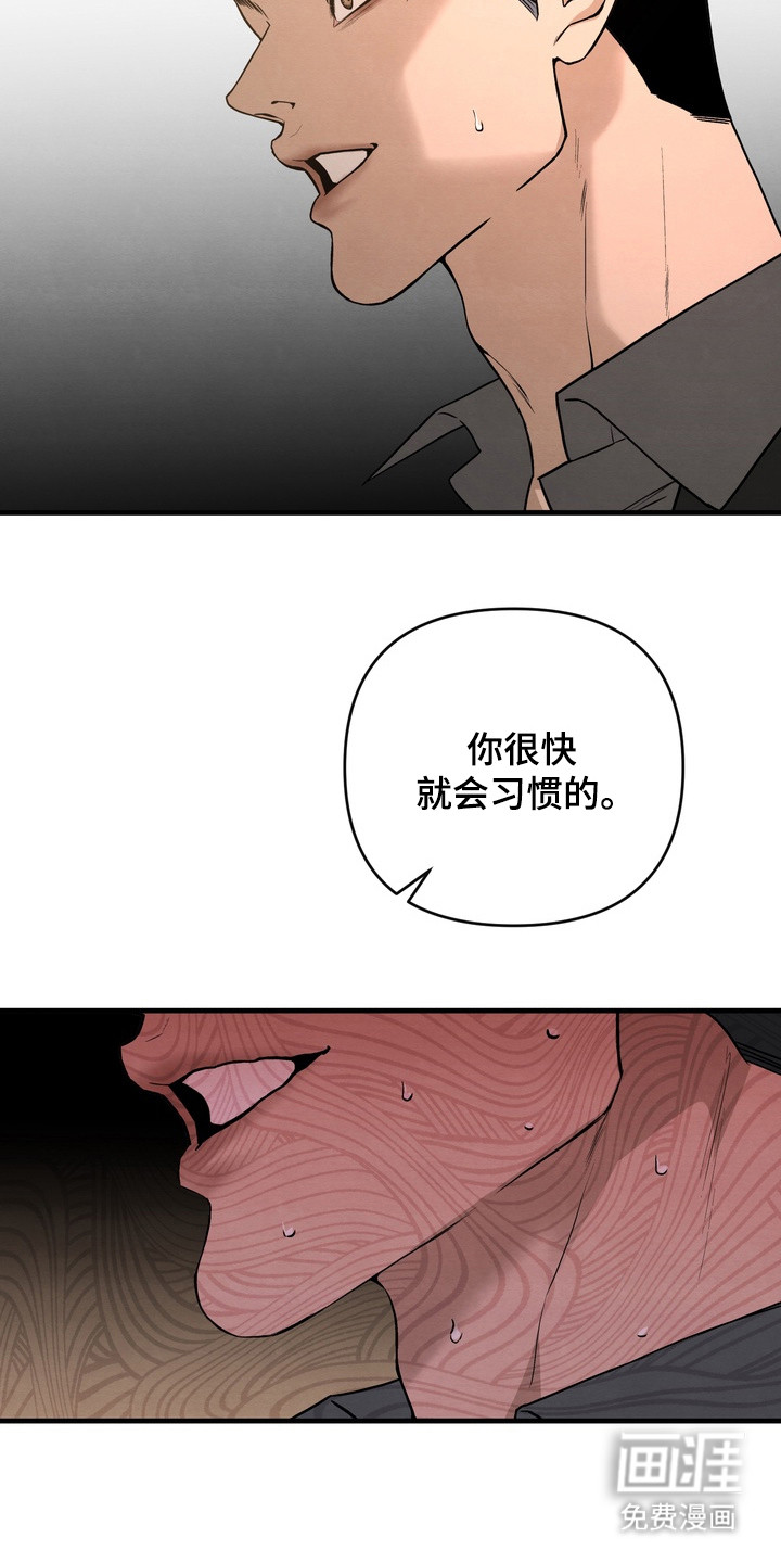 第6话22