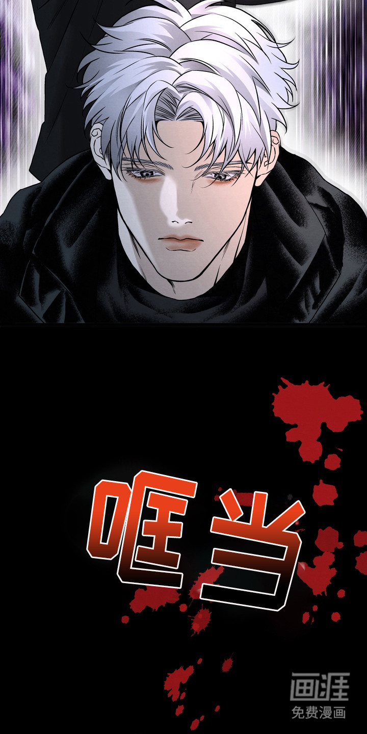 第7话3