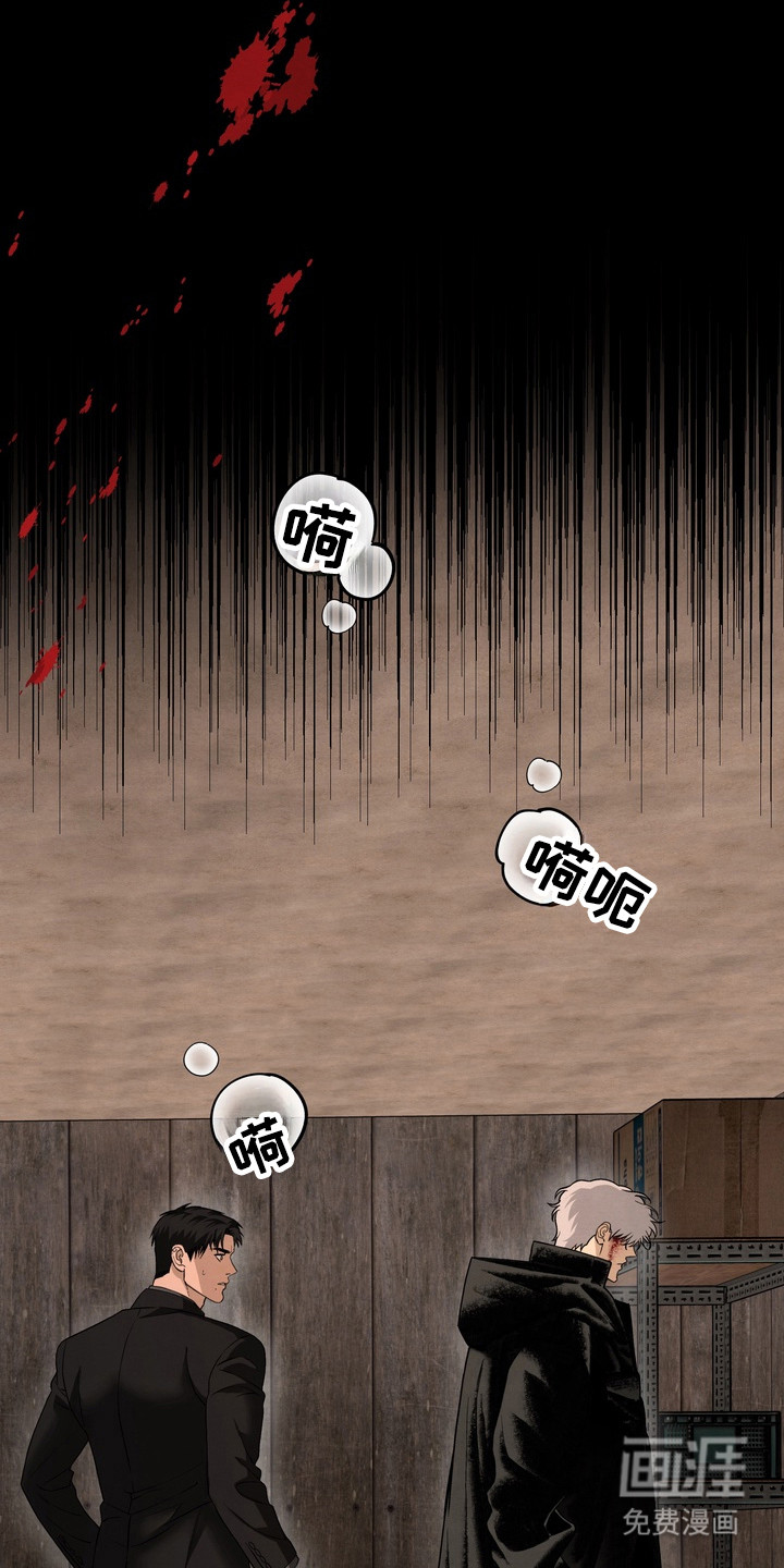 第7话4