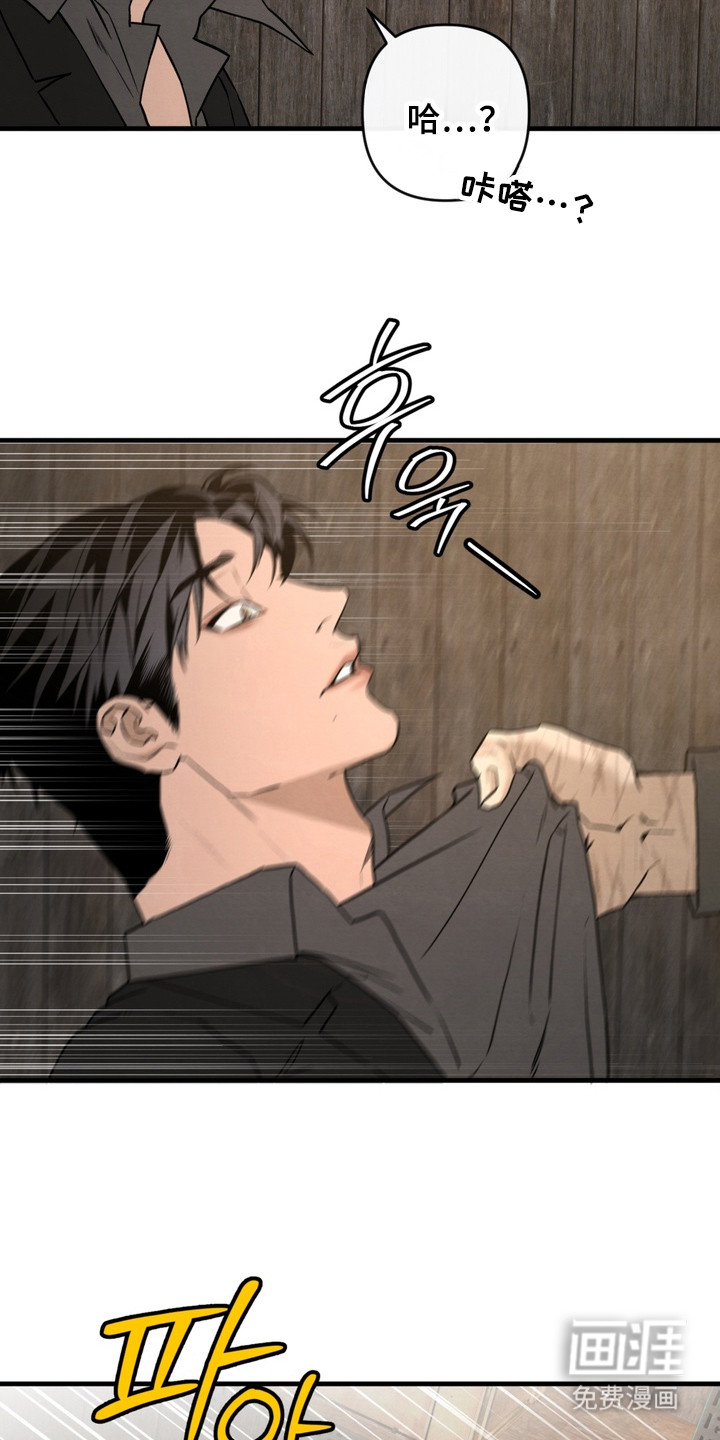 第7话10