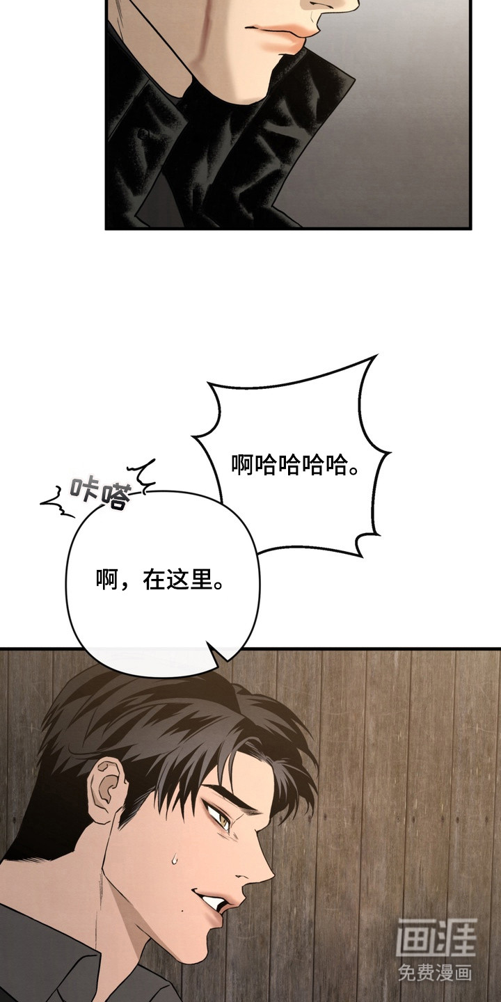 第7话9