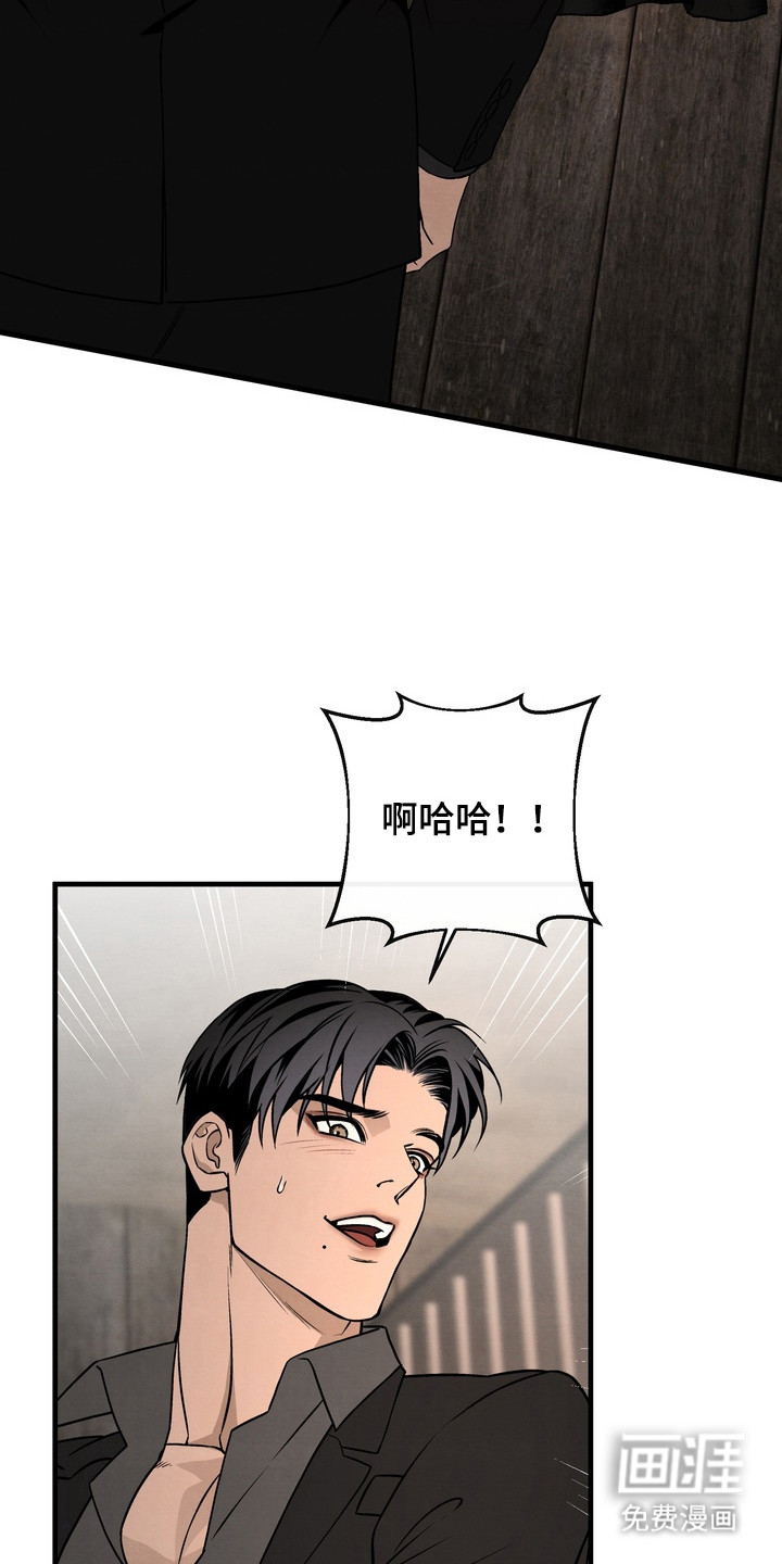 第7话7