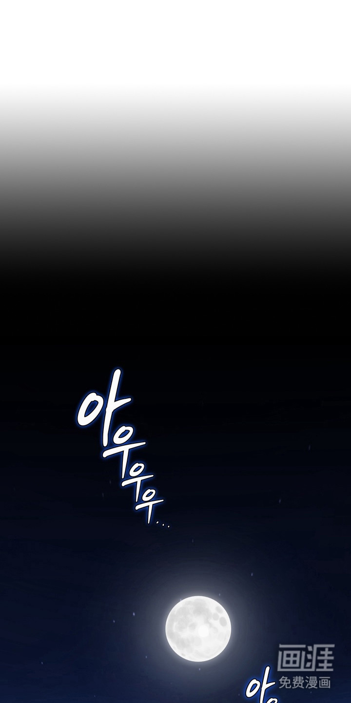 第8话0