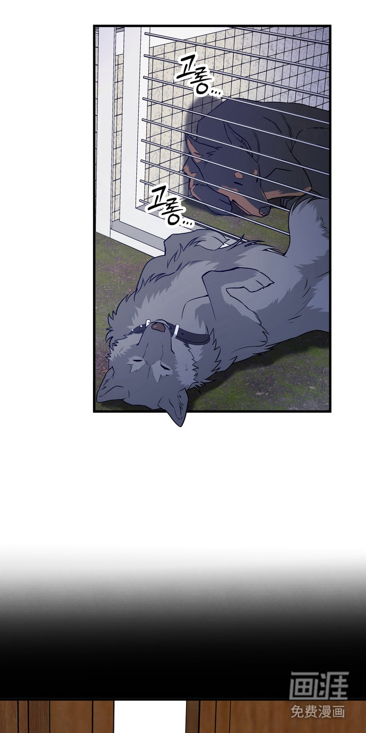 第8话2