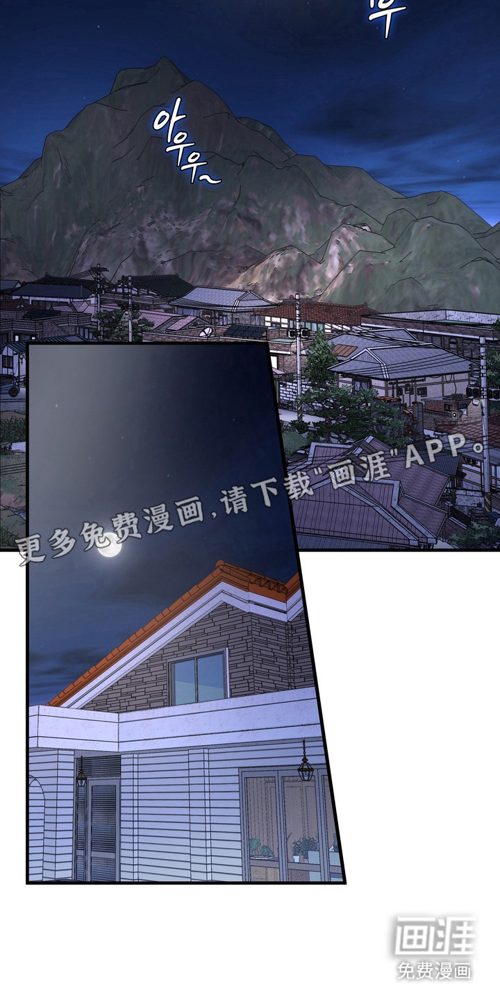 第8话1