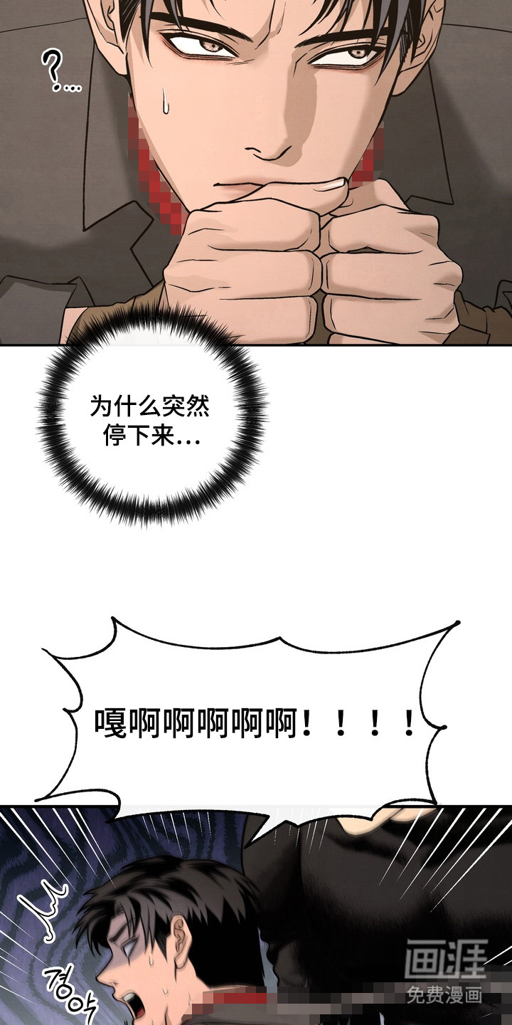 第9话2