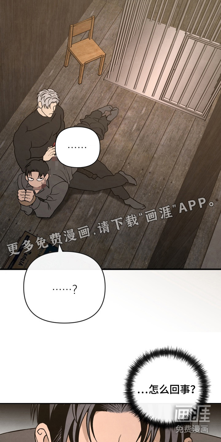 第9话1