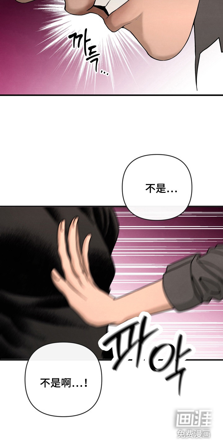 第9话14