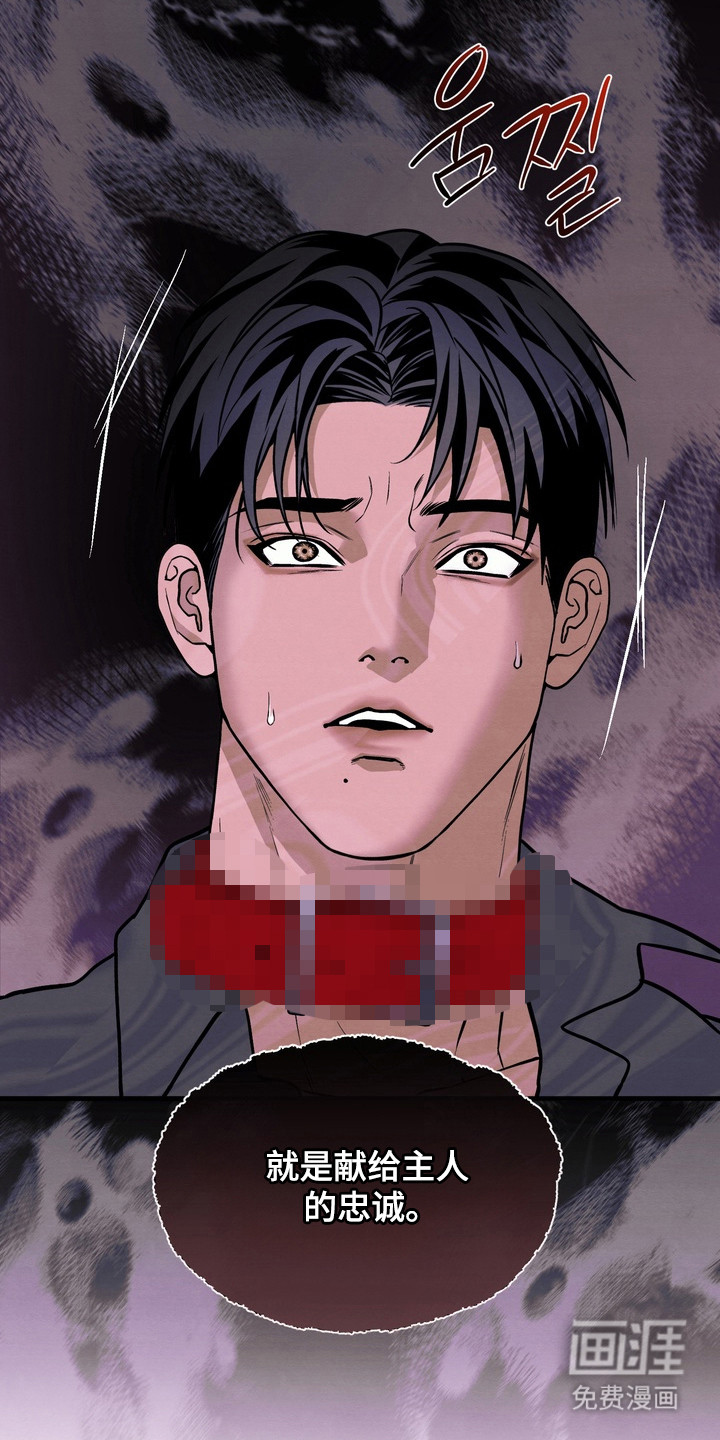 第9话21