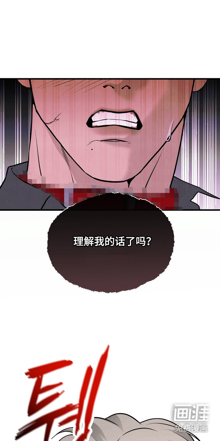 第10话0