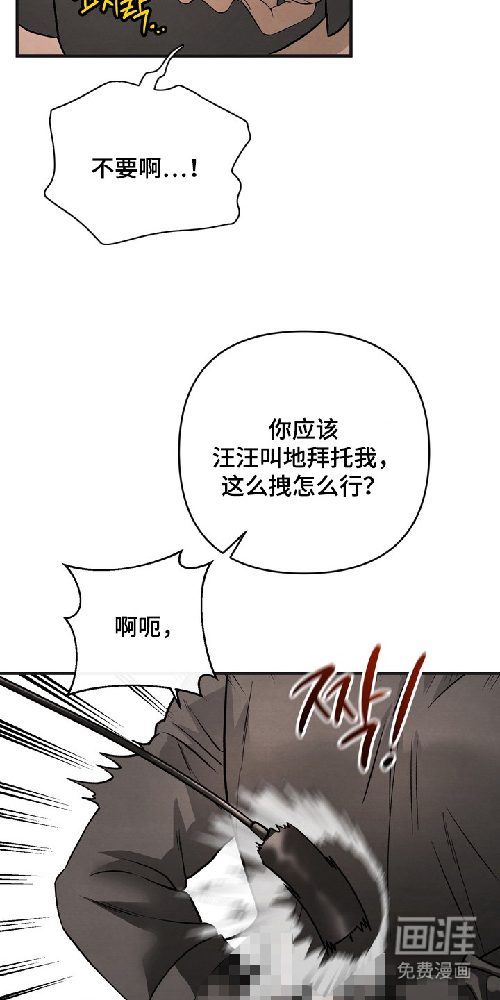 第10话6