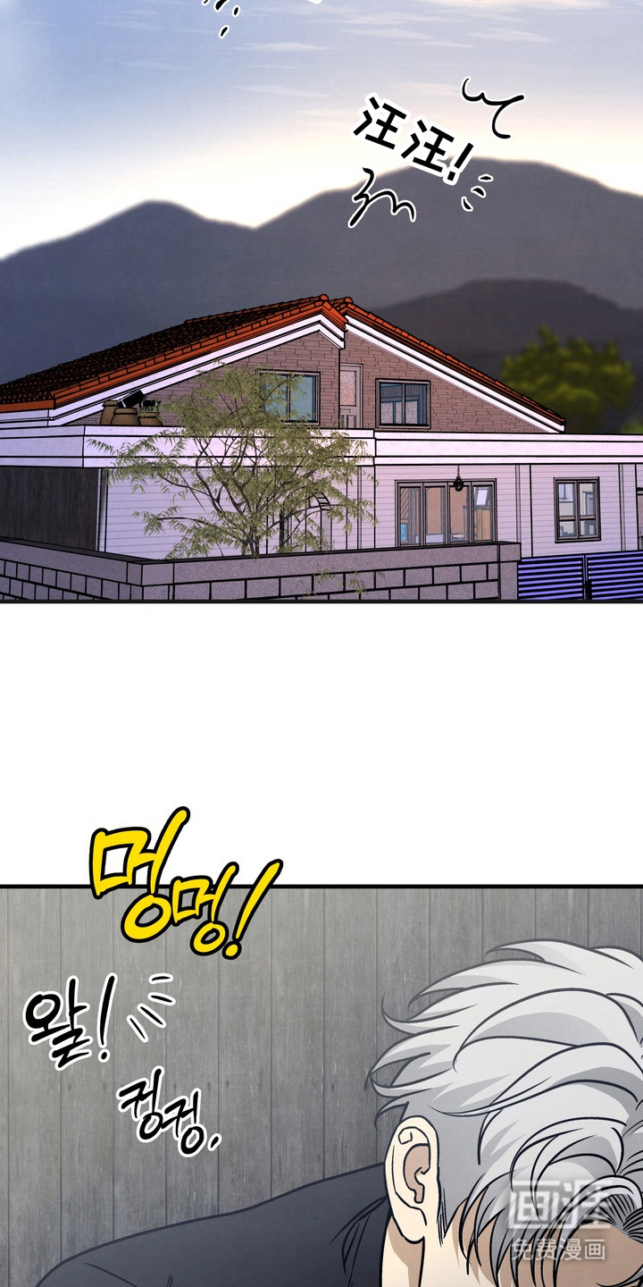 第10话14