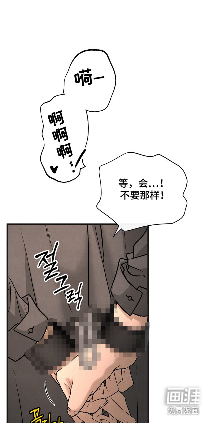 第10话5