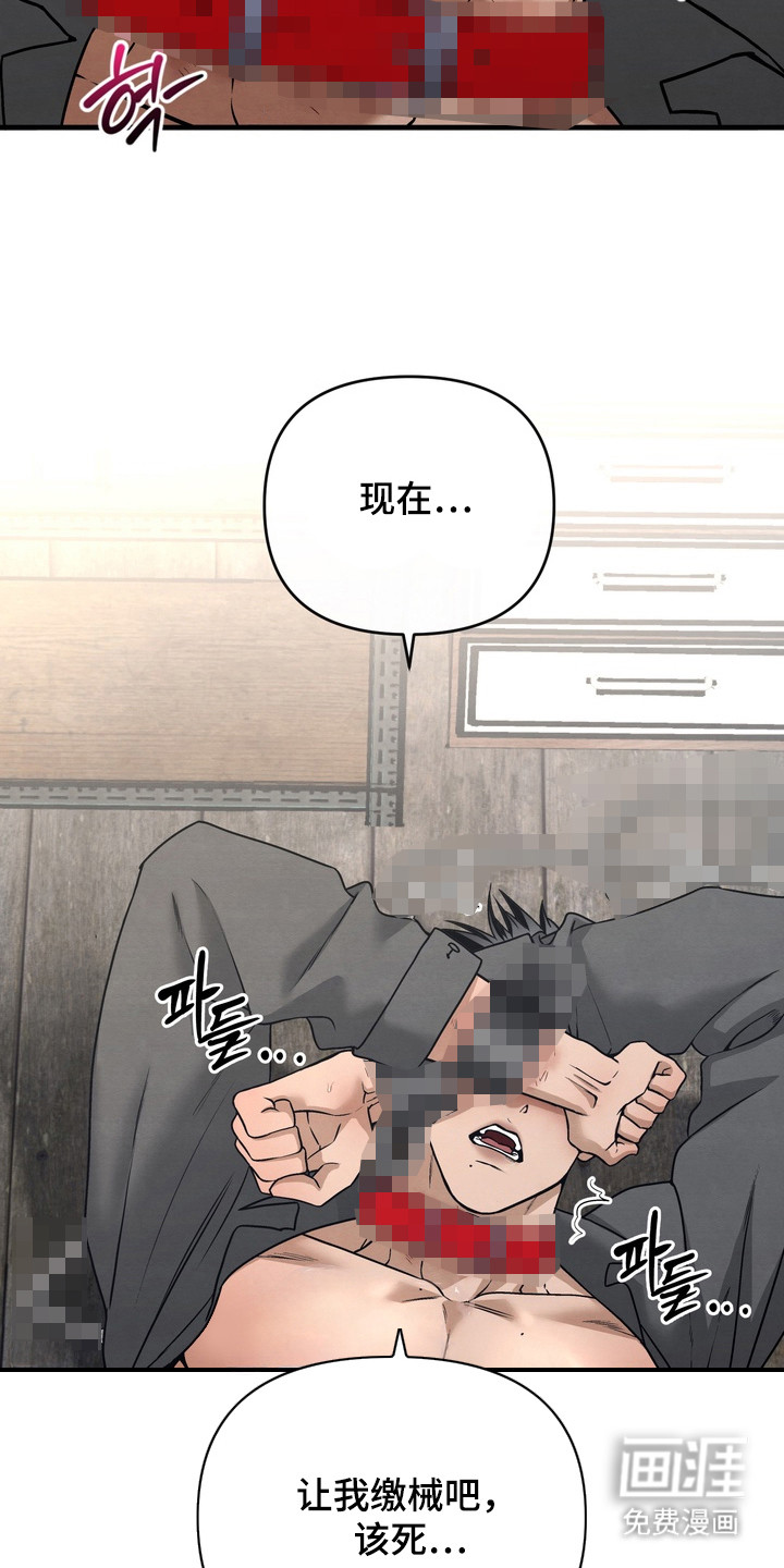 第10话17