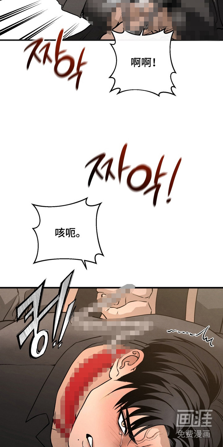 第10话7