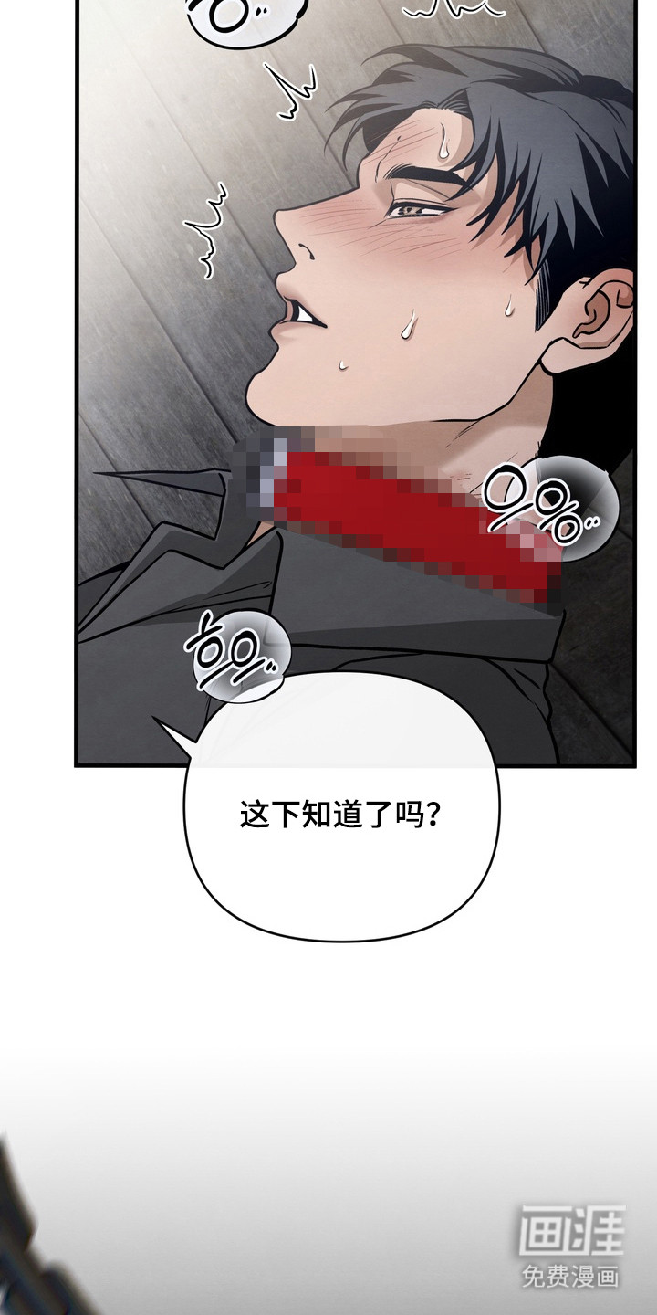 第11话1