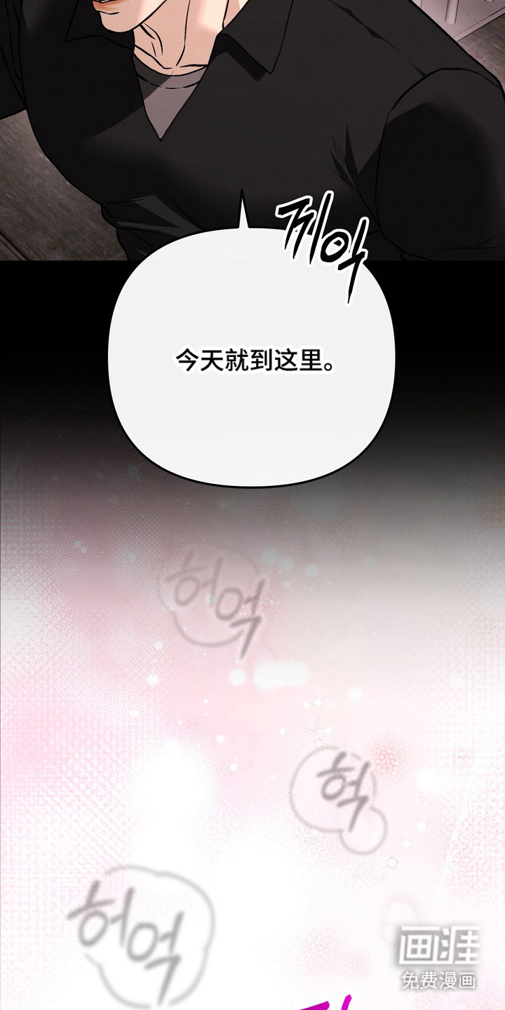 第11话22