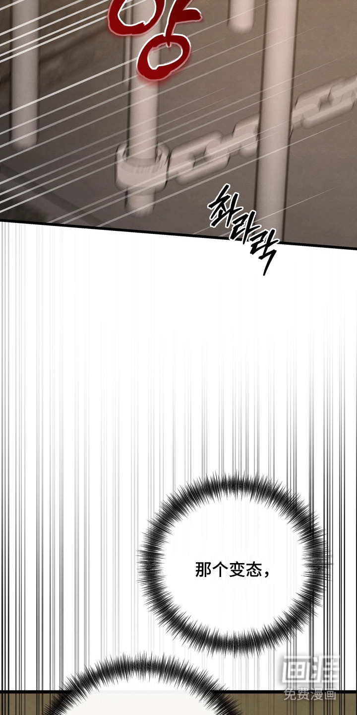第11话18