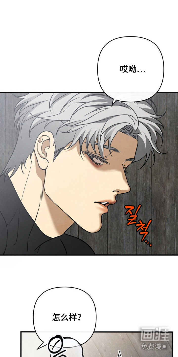 第11话0