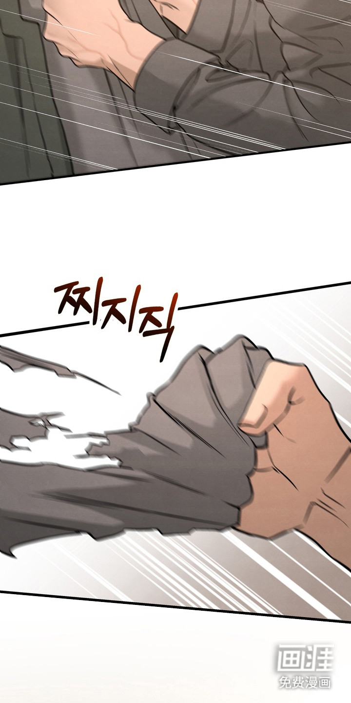 第13话19
