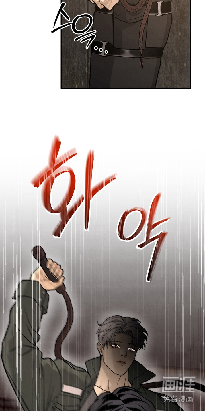 第13话8
