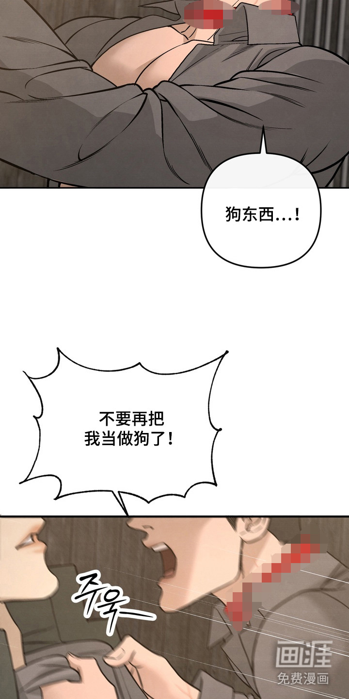 第13话18