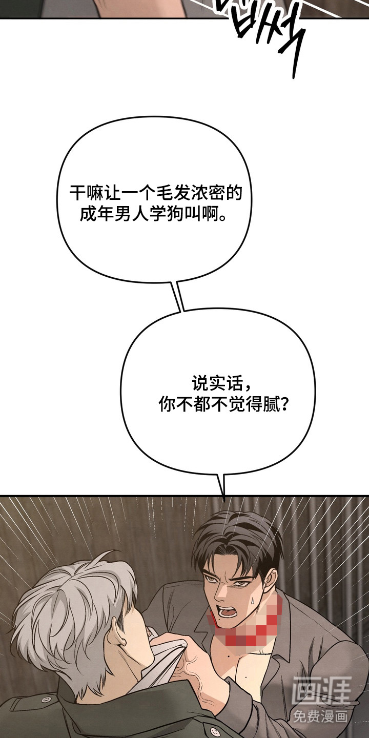 第13话15