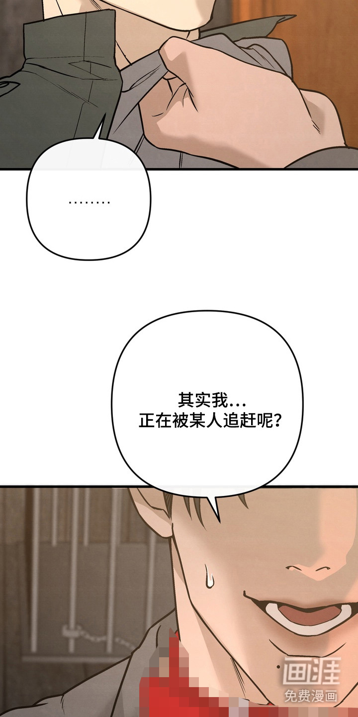 第13话1