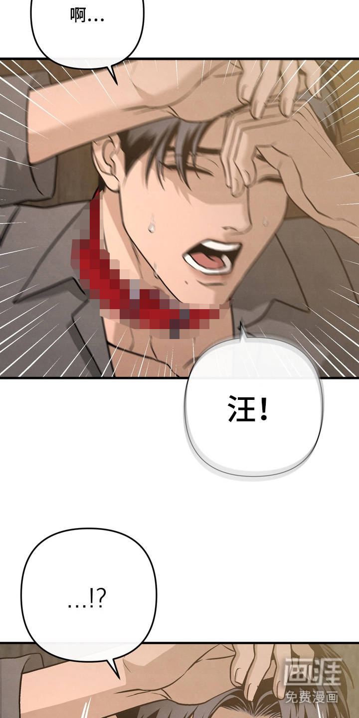 第13话10