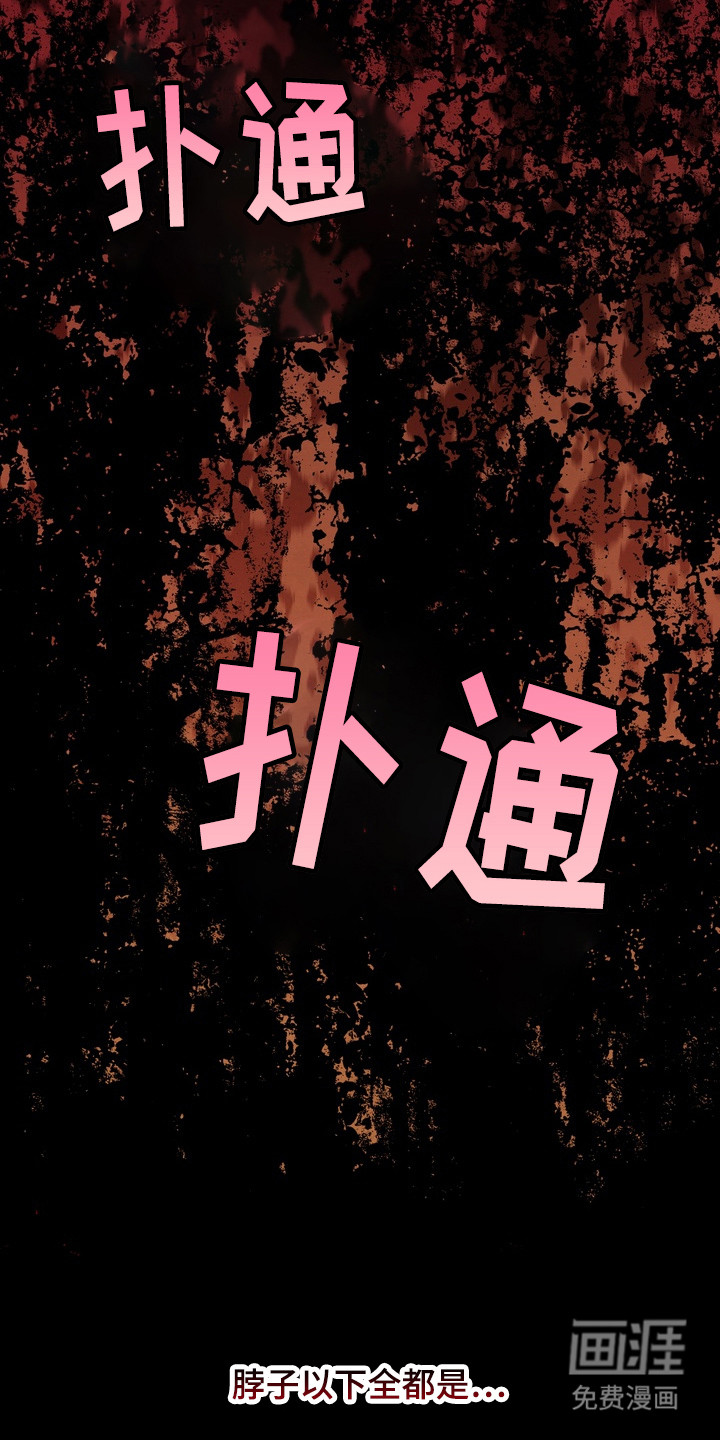 第13话25