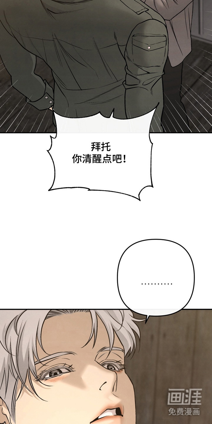 第13话16