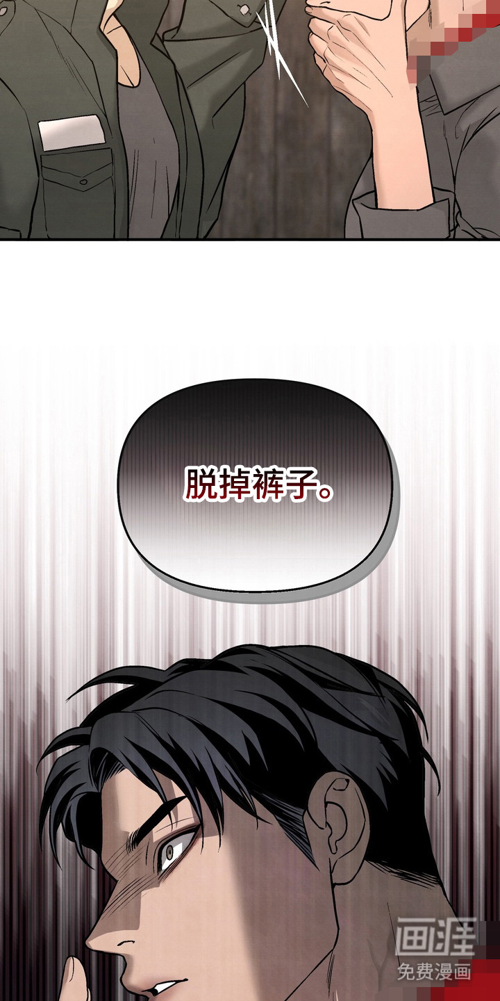 第13话13