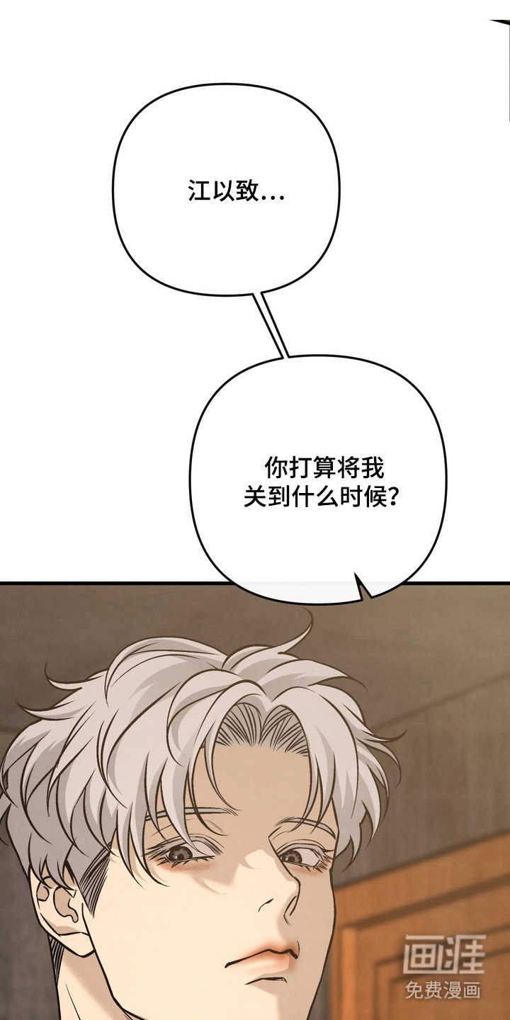 第13话0