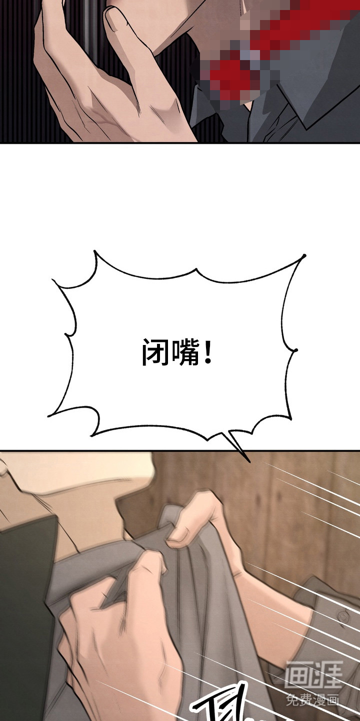 第13话14