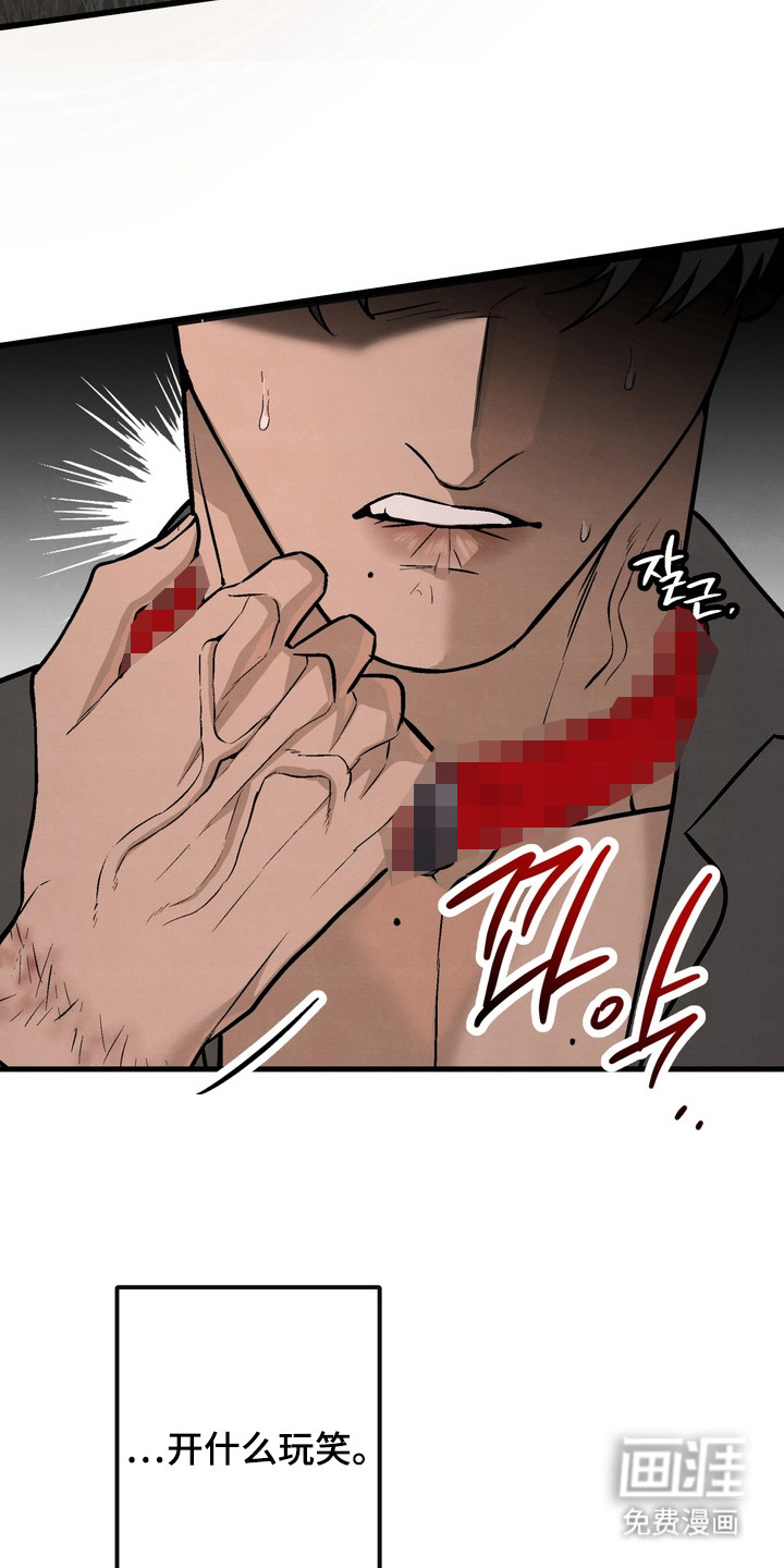 第14话20