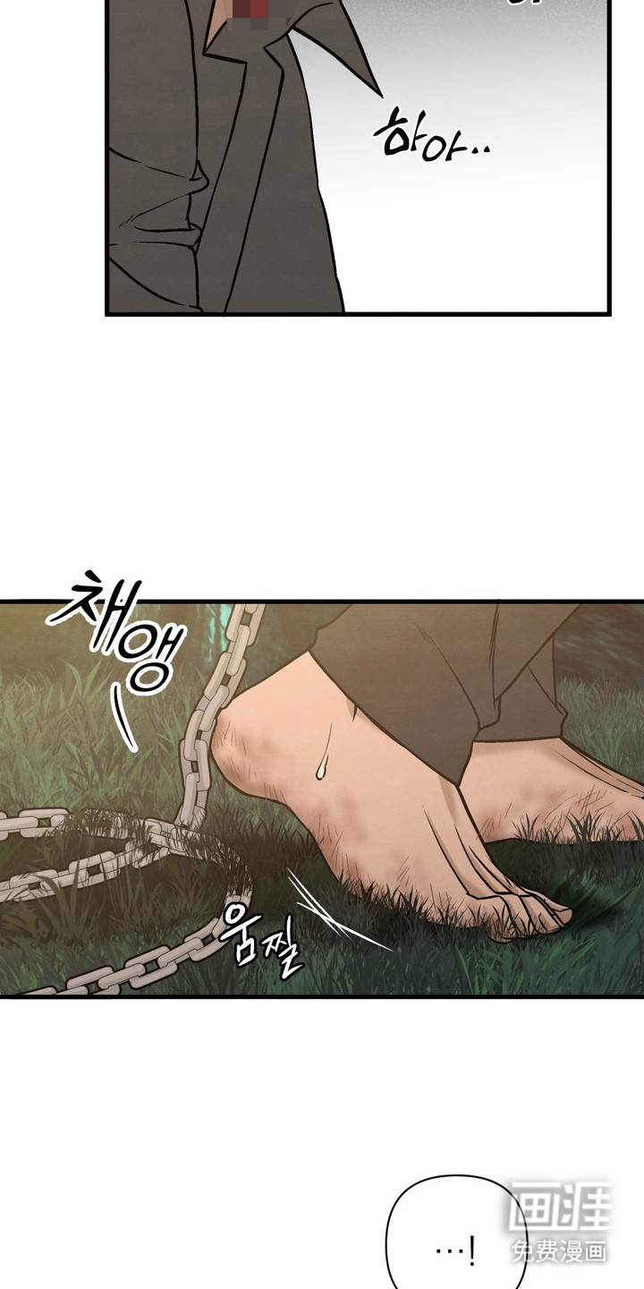 第14话18
