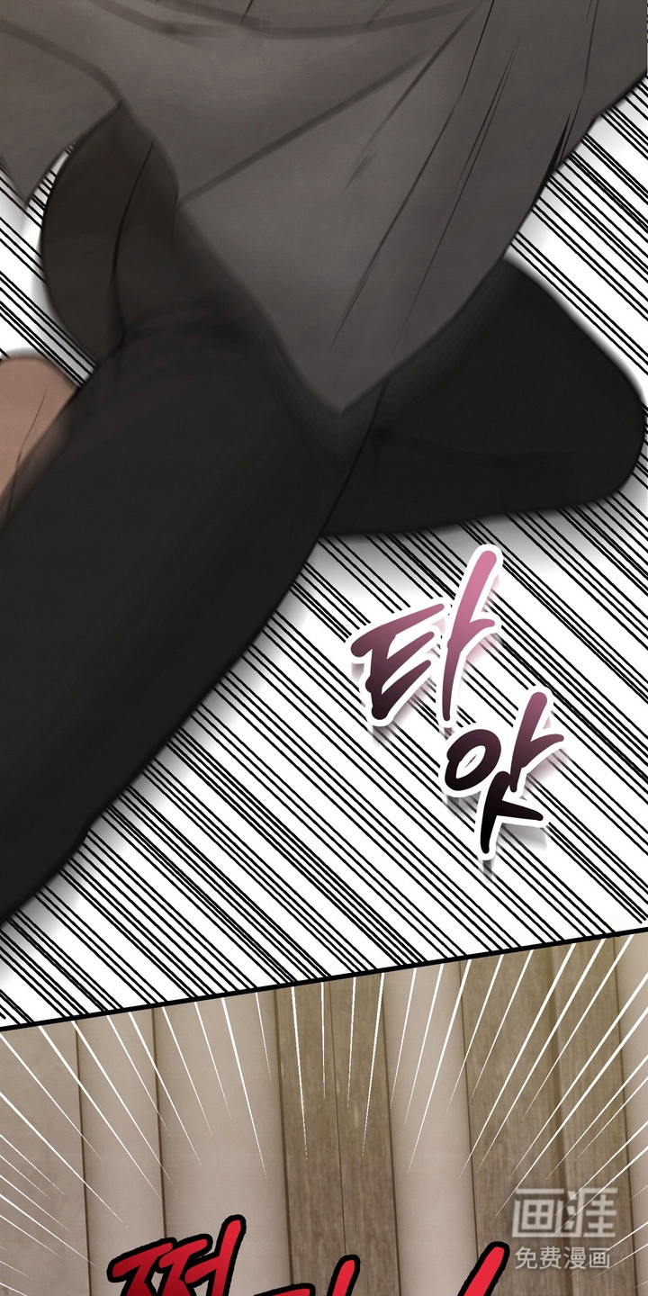 第14话4