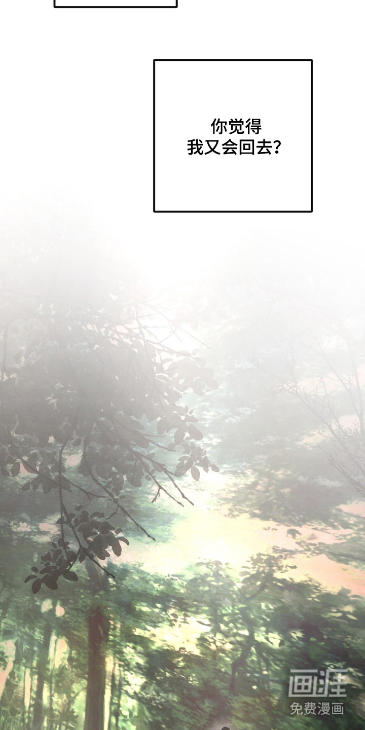 第14话21