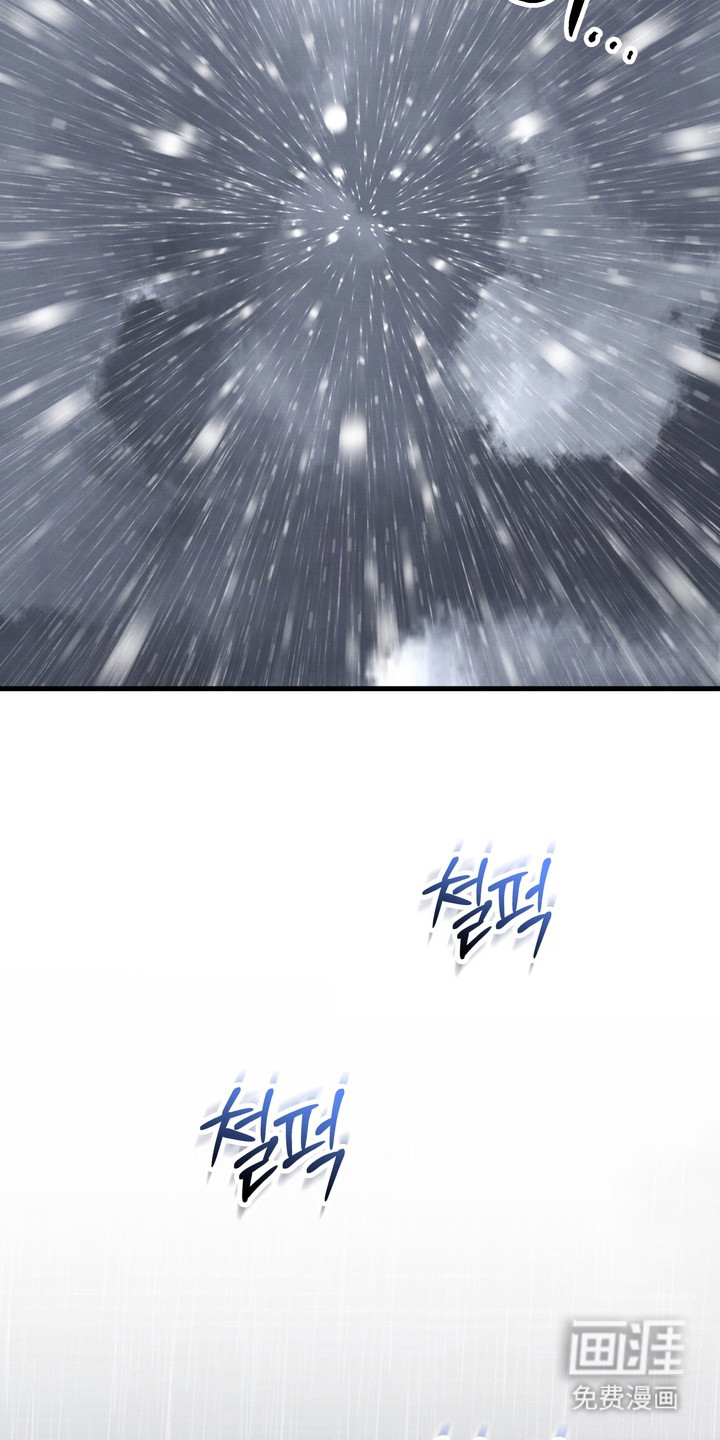 第14话8