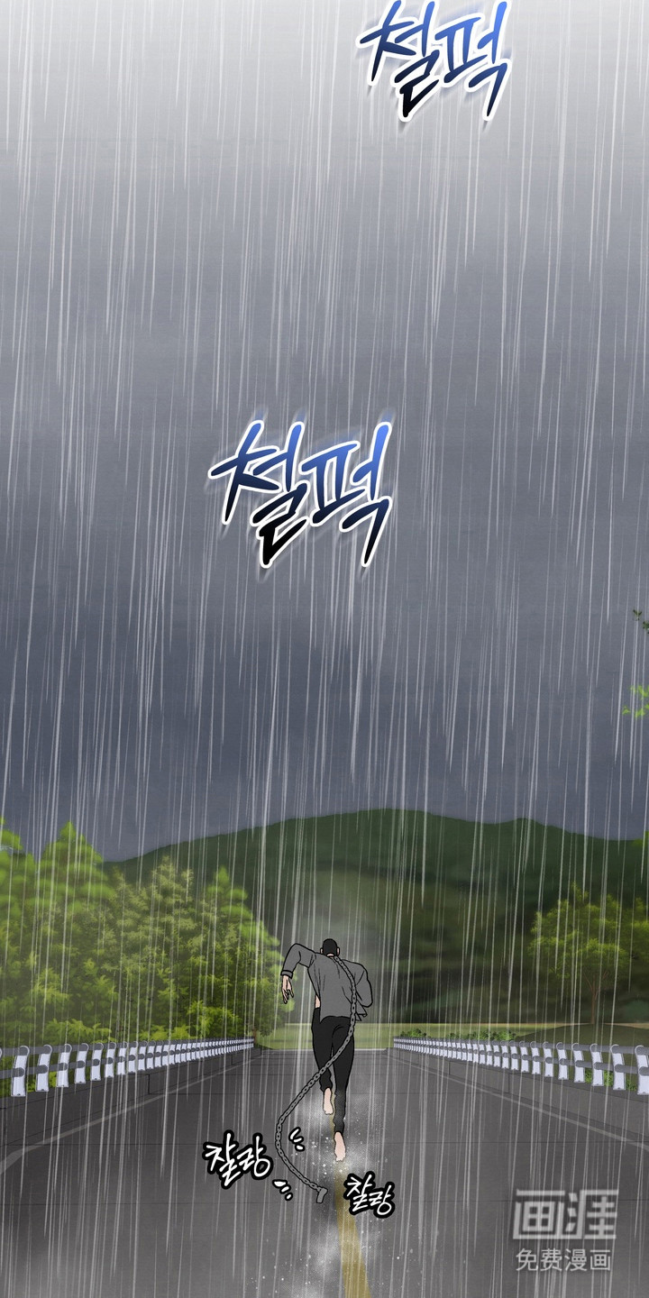 第14话9