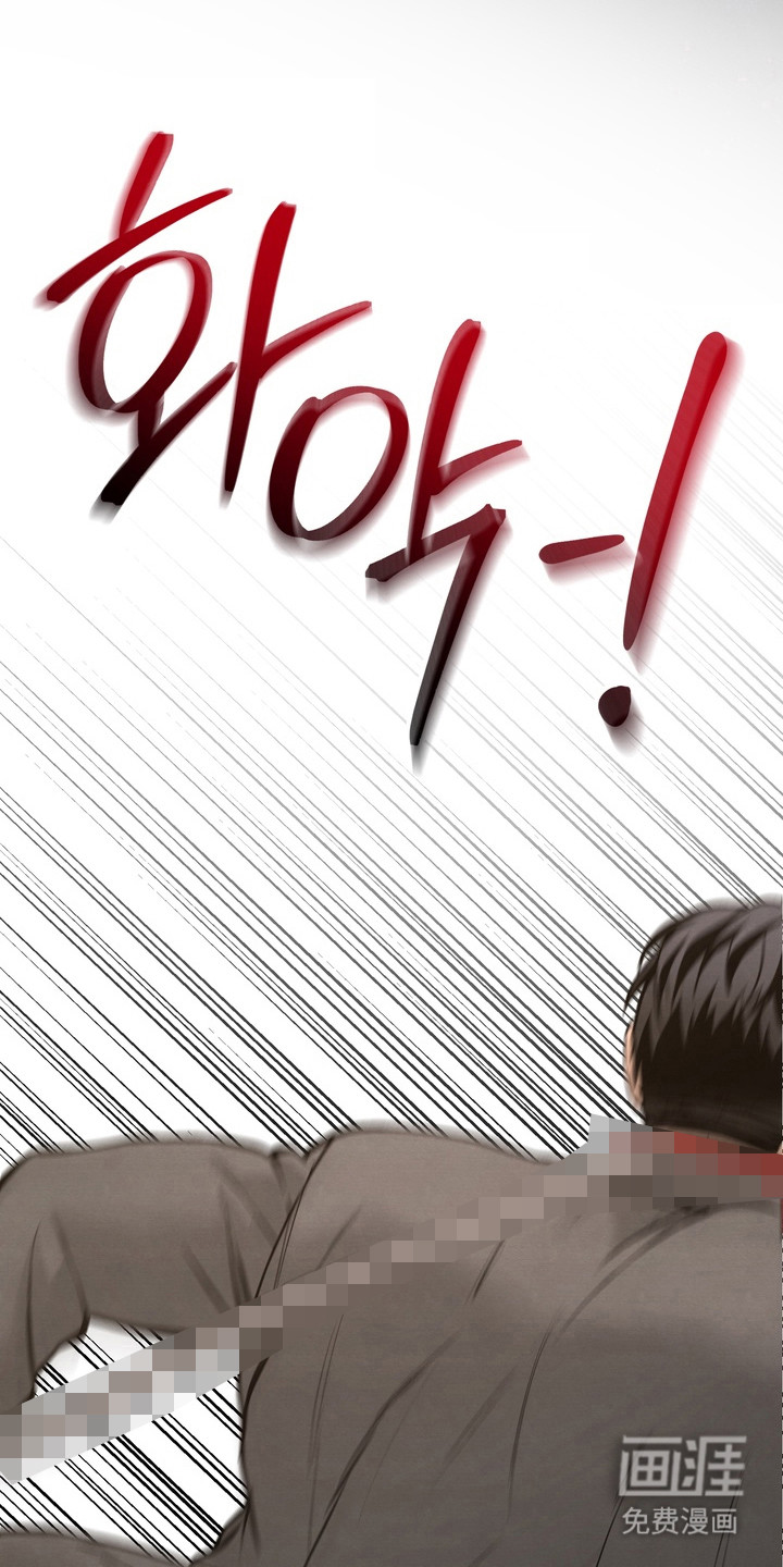 第14话3