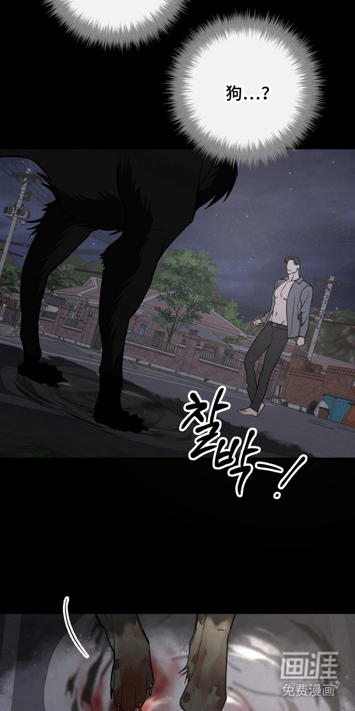 第15话21
