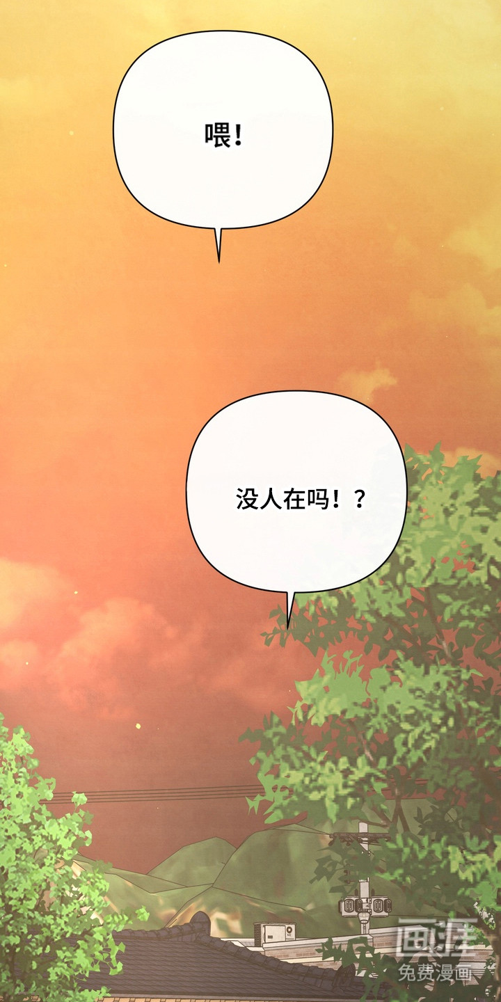 第15话3