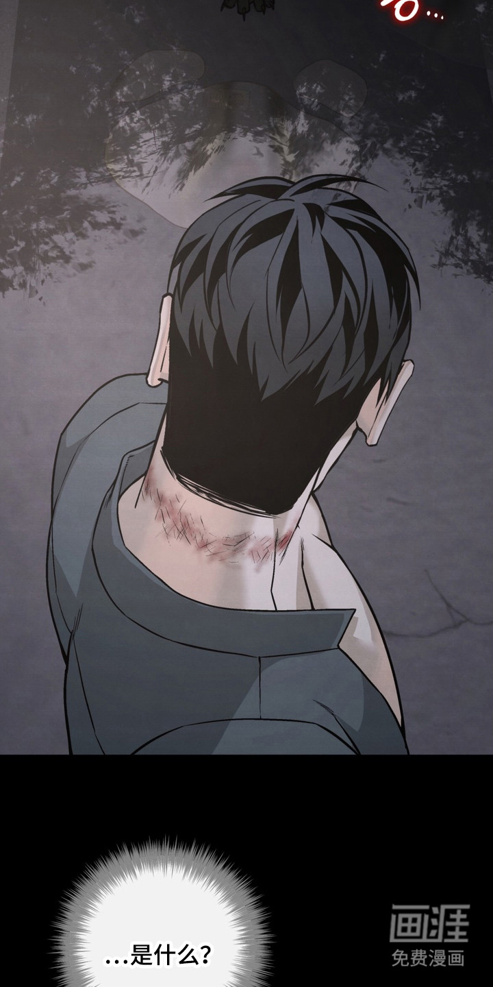 第15话20