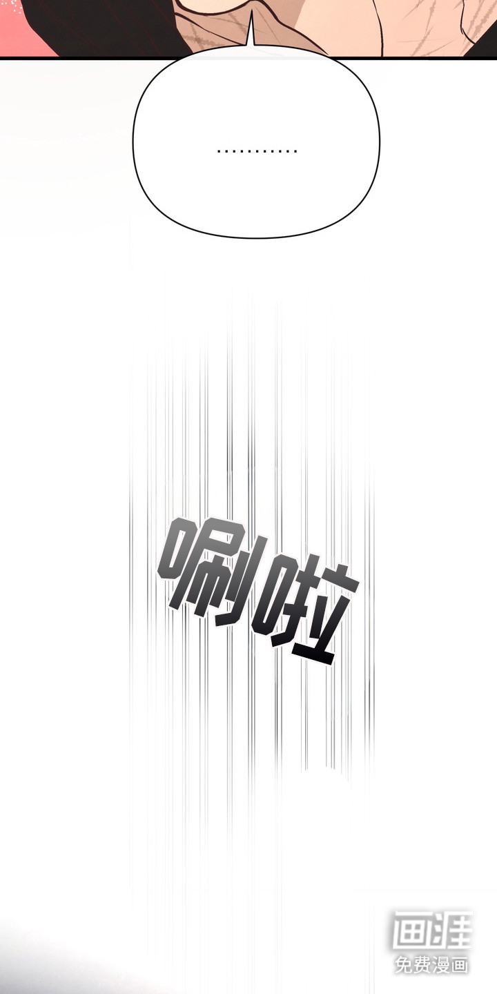 第16话21